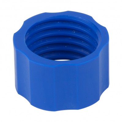Sawyer SP150 Cleaning Coupling